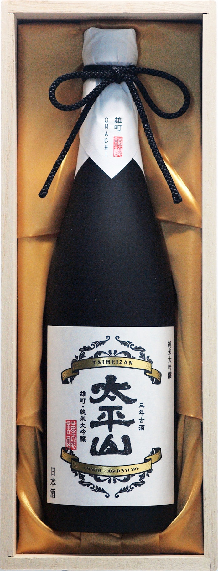 秋田の小玉醸造 3年古酒の純米大吟醸 22日発売 日本経済新聞 秋田の小玉醸造 3年古酒の純米大吟醸 22日発売 日本経済新聞