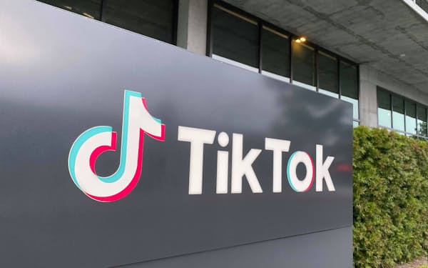 TikTok運営会社の拠点（米カリフォルニア州）