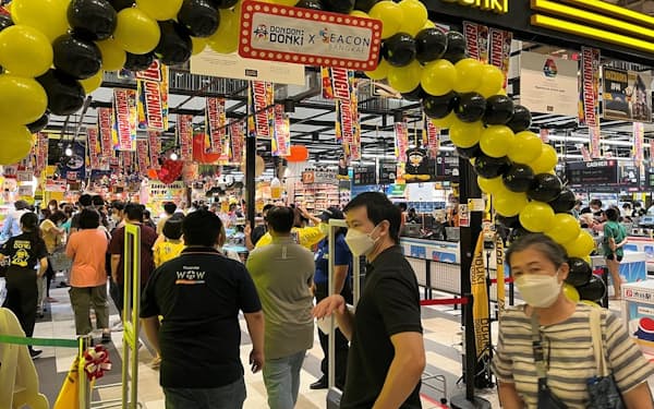 ドンキが香港に初出店 中国人観光客狙う 日本経済新聞 ドンキが香港に初出店 中国人観光客狙う 日本経済新聞