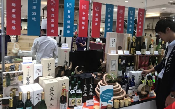 広島県は日本酒をはじめ酒類が豊富だ