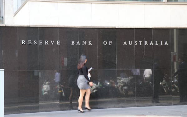 豪準備銀行は21年11月に中期債の利回り目標を撤廃した（シドニー）