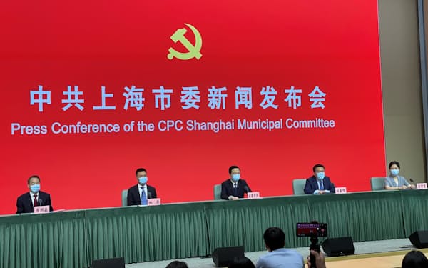 上海市は25～27日に市党大会を開催すると発表した（22日、上海市）