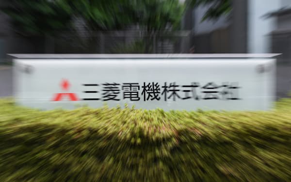 三菱電機 エレベーター事業を保守子会社に集約 日本経済新聞 三菱電機 エレベーター事業を保守子会社に集約 日本経済新聞