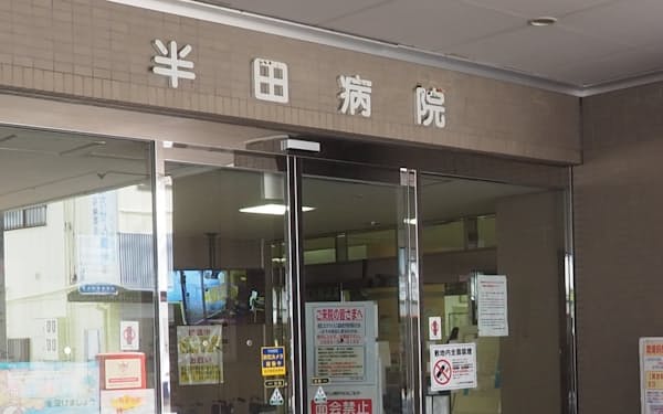 徳島県の半田病院が昨年10月末にサイバー攻撃を受けたことは、世界のサイバー犯罪集団が日本を新たなターゲットに定めたことを示しているという