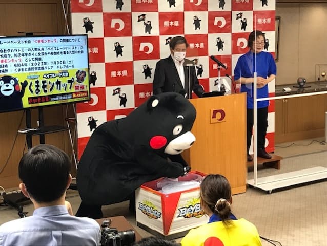 くまモン 冠名 初の競技大会 熊本市内で7月開催 日本経済新聞 くまモン 冠名 初の競技大会 熊本市内で7月開催 日本経済新聞