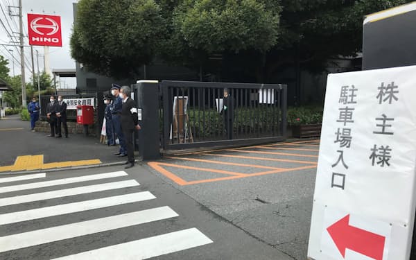 エンジン不正にゆれる日野自動車が株主総会を開いた(23日、東京都日野市)