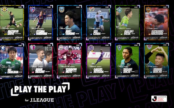 博報堂系 エンタメのnft取引市場 まずアニメ関連 日本経済新聞 博報堂系 エンタメのnft取引市場 まずアニメ関連 日本経済新聞