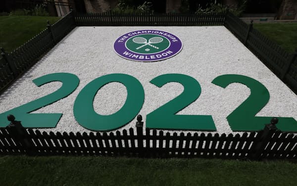 Tennis - Wimbledon Preview - All England Lawn Tennis and Croquet Club, London, Britain - June 25, 2022 General view ahead of Wimbledon REUTERS/Paul Childs