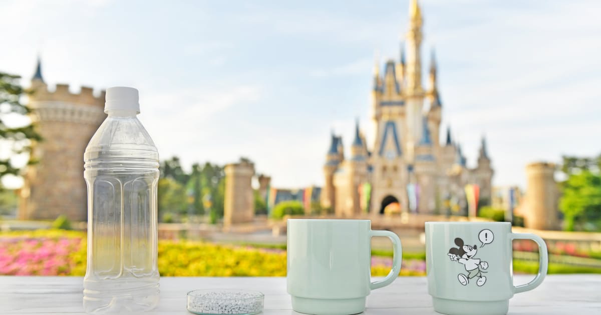 東京ディズニーリゾート ペットボトルをグッズに再生 日本経済新聞 東京ディズニーリゾート ペットボトルをグッズに再生 日本経済新聞