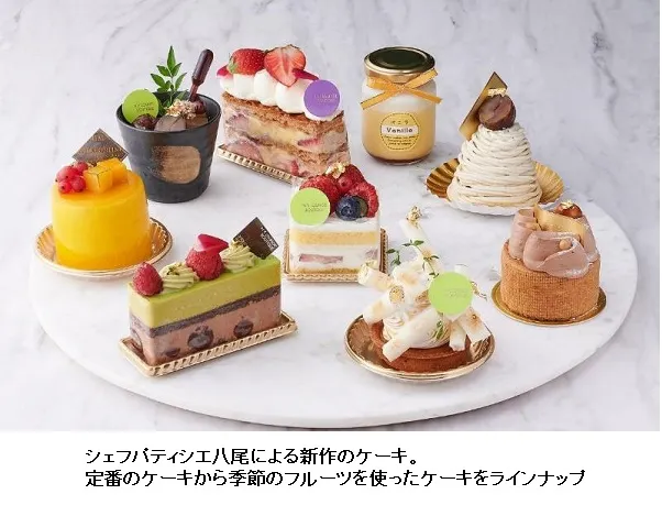 ホテル インターコンチネンタル 東京ベイ ザ ショップ N Y ラウンジブティックのケーキをフルリニューアル 日本経済新聞 ホテル インターコンチネンタル 東京ベイ ザ ショップ N Y ラウンジブティックのケーキをフルリニューアル 日本経済新聞