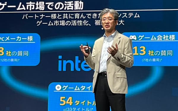 インテルはゲームやPCメーカーとも共同歩調をとる（6月に開いたイベントに登壇した日本法人・鈴木国正社長）