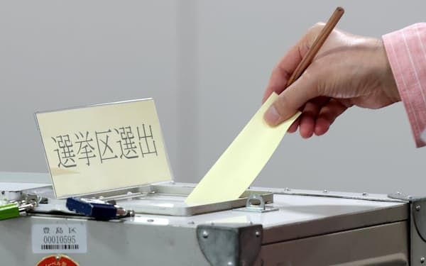 前回は期日前投票が全投票者数の3割を占めた