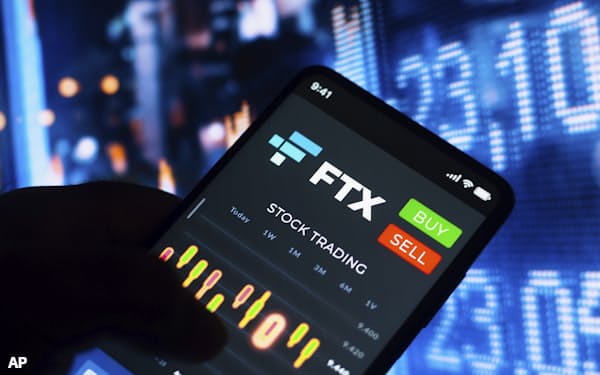 仮想通貨交換業大手のFTXはビジネスの幅を広げようとしている=AP