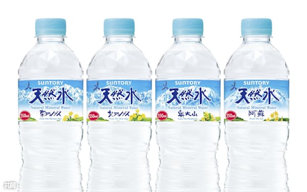  サントリー食品インターナショナルの「サントリー天然水」(550ミリリットルペットボトル)