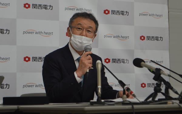 関西電力の森社長は就任後初めての記者会見を大阪市内の本社で開いた