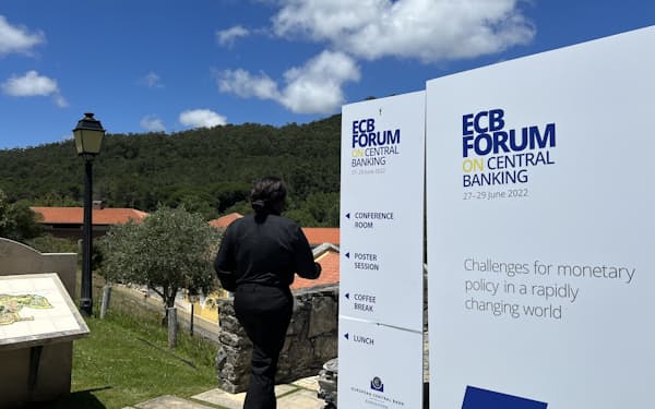 ECBフォーラムは3年ぶりに対面開催された（29日、ポルトガル・シントラ）