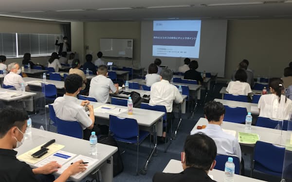 さいたま商工会議所が日本貿易振興機構埼玉貿易情報センターとの共催で開いた「ジャパンモール」事業活用の講習会