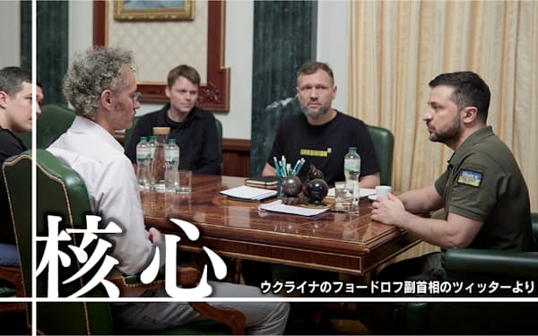 ブラッド スミス のニュース一覧 日本経済新聞 ブラッド スミス のニュース一覧 日本経済新聞