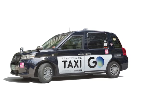 訪日客が海外の配車アプリを介し、日本国内でタクシーを呼べるようにする