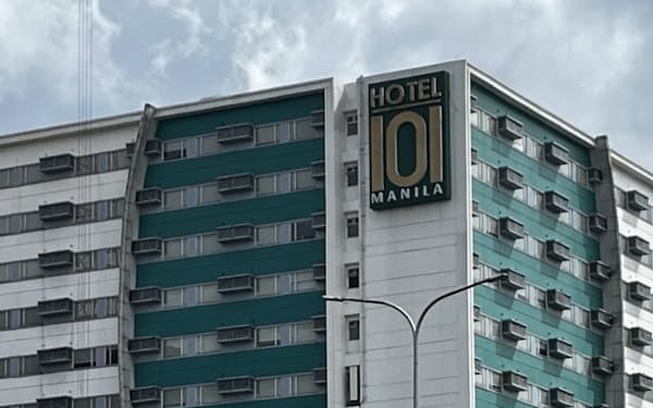 ダブルドラゴンは海外でホテル事業を開拓する（1日、マニラのホテル101）