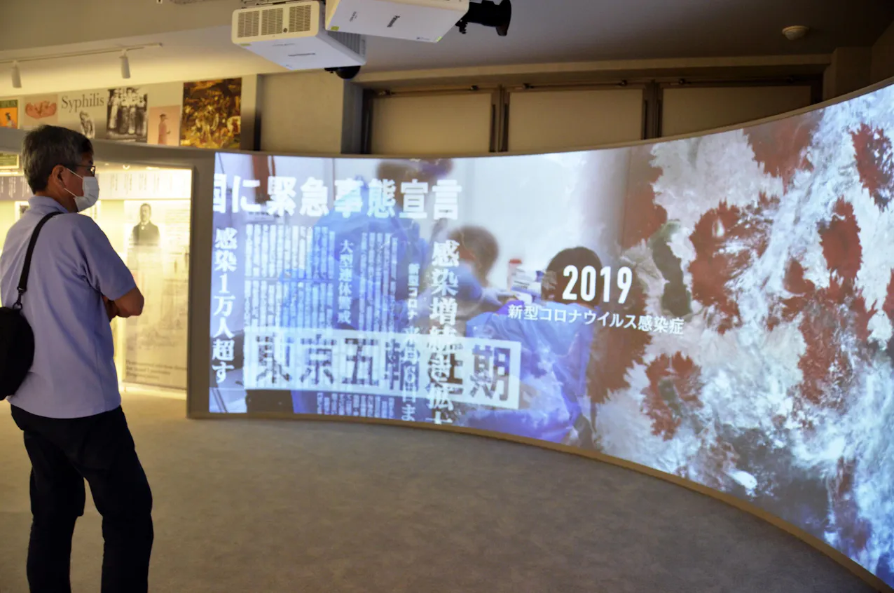 感染症に特化 博物館開館 野口英世の故郷 福島に 日本経済新聞 感染症に特化 博物館開館 野口英世の故郷 福島に 日本経済新聞