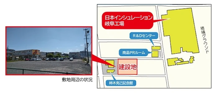 日本インシュレーション 岐阜工場隣地に物流センターを建設 日本経済新聞 日本インシュレーション 岐阜工場隣地に物流センターを建設 日本経済新聞