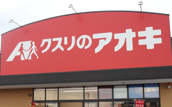 本社がある石川など北陸３県を主力エリアに、東北から関西まで店舗を持つ