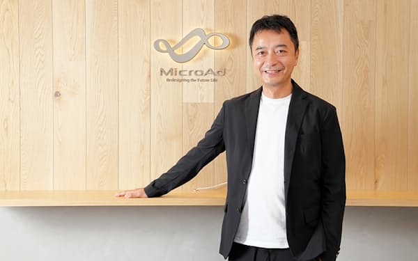 マイクロアド 投資家支援に参入 ウェブ情報を分析 日本経済新聞 マイクロアド 投資家支援に参入 ウェブ情報を分析 日本経済新聞