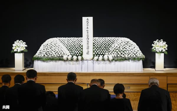 伊東香織 のニュース一覧 日本経済新聞 伊東香織 のニュース一覧 日本経済新聞