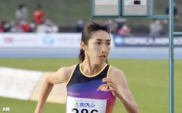 鈴木亜由子 のニュース一覧 日本経済新聞 鈴木亜由子 のニュース一覧 日本経済新聞