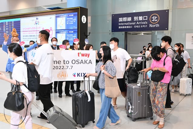関空に外国人観光客 2年ぶり インバウンド再開へ 日本経済新聞 関空に外国人観光客 2年ぶり インバウンド再開へ 日本経済新聞