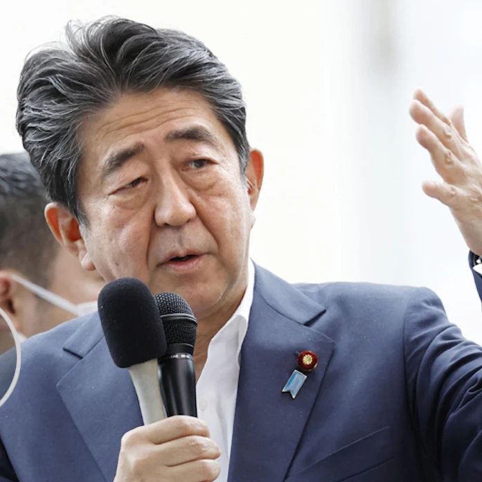 安倍晋三元首相が死去 67歳 演説中に銃で撃たれる 日本経済新聞 安倍晋三元首相が死去 67歳 演説中に銃で撃たれる 日本経済新聞