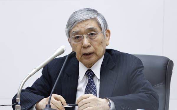 Haruhiko Kuroda, governor of the Bank of Japan (BOJ), speaks during a news conference at the central bank's headquarters in Tokyo, Japan, on June 17, 2022. Photographer: Kiyoshi Ota/Pool/Bloomberg