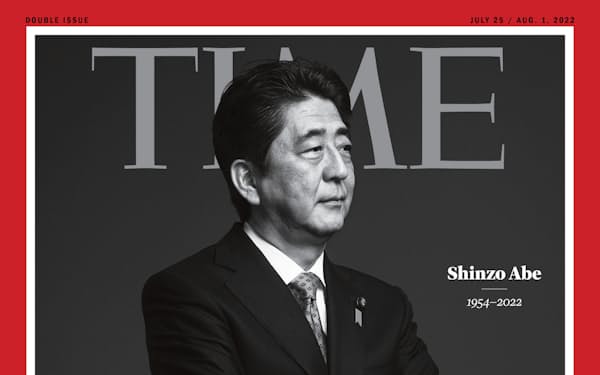 　米タイム誌が15日に発行する、安倍晋三元首相を表紙にした次回号（同誌提供）＝共同