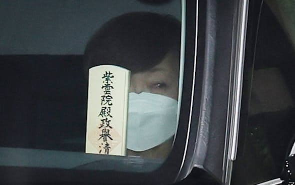 安倍元首相の葬儀 妻の昭恵さん まだ夢見ているよう 日本経済新聞 安倍元首相の葬儀 妻の昭恵さん まだ夢見ているよう 日本経済新聞