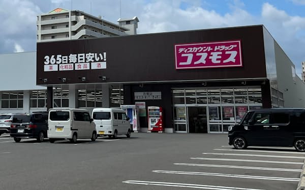 西日本を中心に１２００店以上を展開する