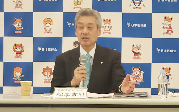 松本吉郎 のニュース一覧 日本経済新聞 松本吉郎 のニュース一覧 日本経済新聞