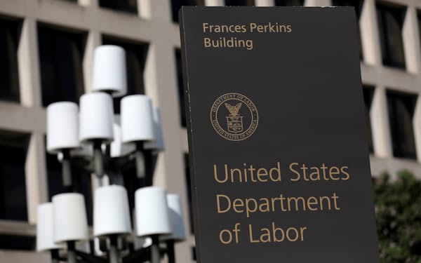 米労働省が発表した失業保険の申請件数は市場予想を上回った＝ロイター