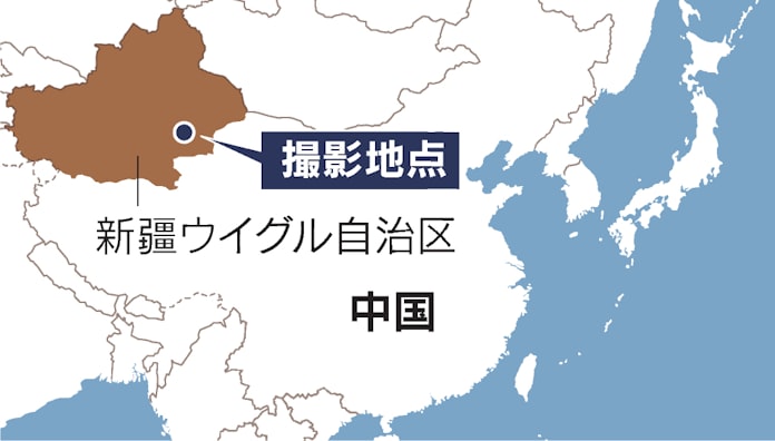 中国 Awacs形の航空自衛隊機模型を破壊 ミサイル訓練か 日本経済新聞 中国 Awacs形の航空自衛隊機模型を破壊 ミサイル訓練か 日本経済新聞