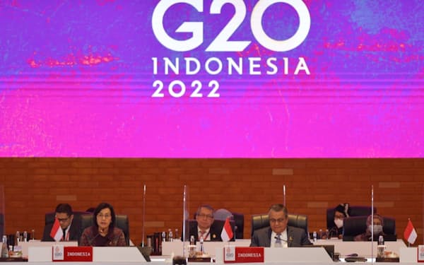 バリ島（インドネシア）で始まったG20財務相・中央銀行総裁会議＝インドネシア財務省提供
