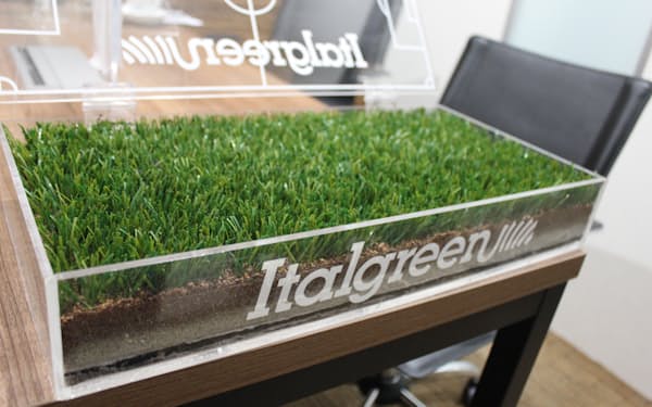 イタルグリーンの人工芝は環境への影響も少なく、表面温度の上昇も抑えられる