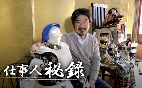 テムザック のニュース一覧 日本経済新聞 テムザック のニュース一覧 日本経済新聞