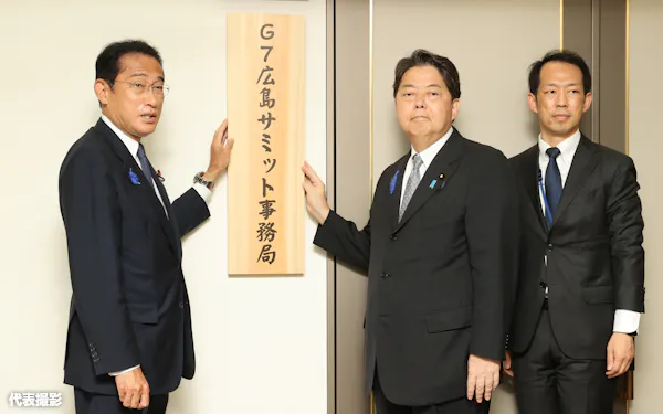 松本吉郎 のニュース一覧 日本経済新聞 松本吉郎 のニュース一覧 日本経済新聞