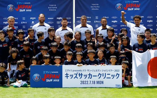 Psg アジアへ攻める スター 文化的魅力で市場開拓 日本経済新聞 Psg アジアへ攻める スター 文化的魅力で市場開拓 日本経済新聞