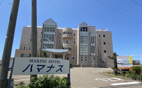 柿崎総合開発が運営するマリンホテルハマナス