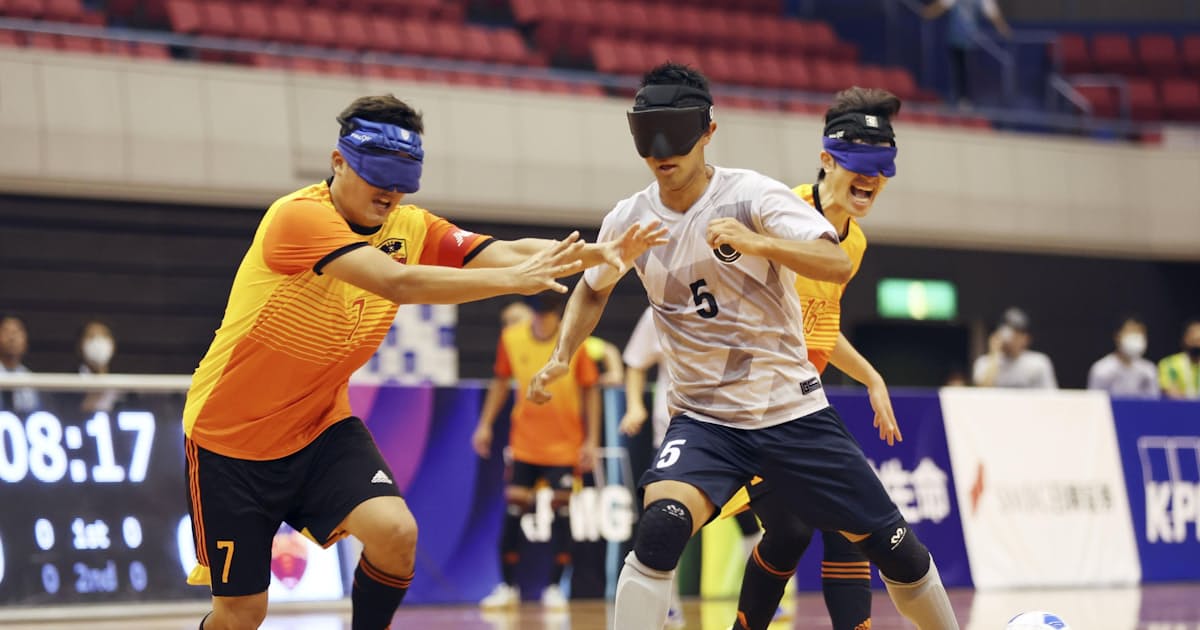 ブラインドサッカー リーガi 開幕 日本経済新聞 ブラインドサッカー リーガi 開幕 日本経済新聞