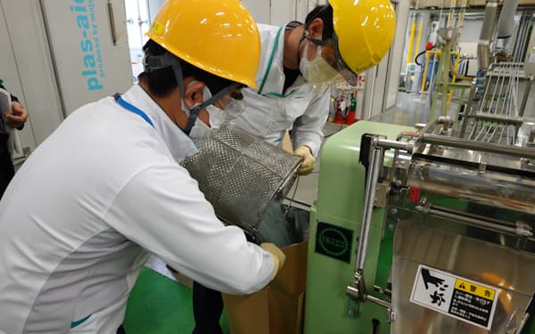 花王は同業メーカーと協力し、容器の新たなリサイクルの研究開発に取り組む