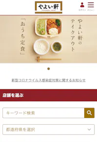 E2eqfz Pq5o2bm E2eqfz Pq5o2bm