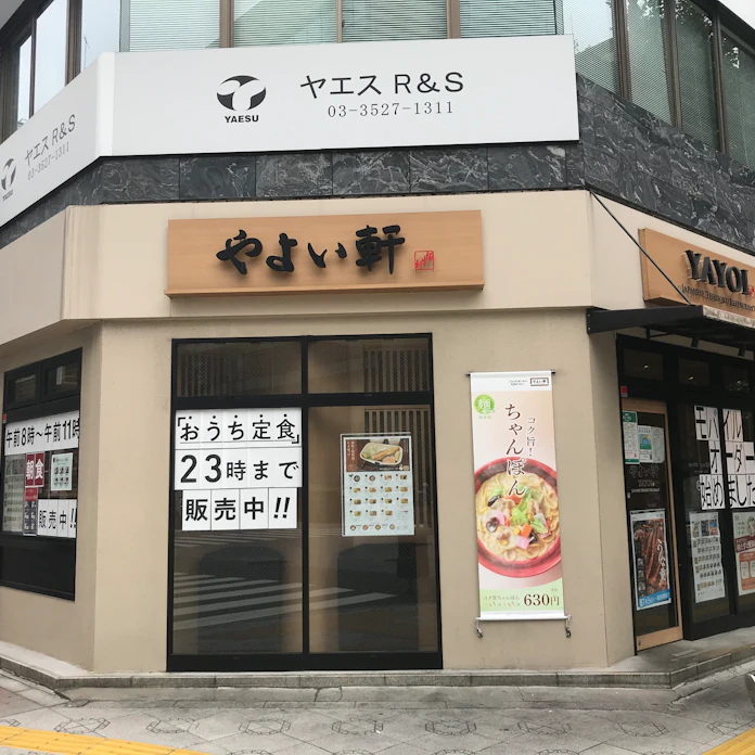 E2eqfz Pq5o2bm E2eqfz Pq5o2bm