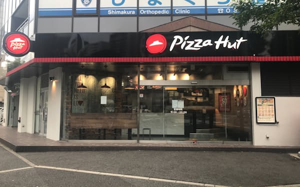 ヤマエGHDが日本ピザハット•コーポレーションを買収する